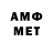 МЕФ 4 MMC Rami Fay