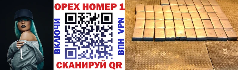 КОКАИН VHQ  Зерноград 