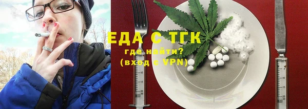 хмурый Козловка