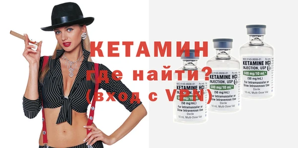 jwh Вязьма