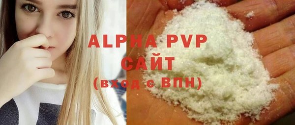 a pvp Лихославль