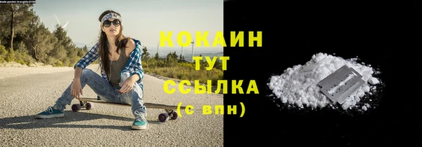мет Вязники