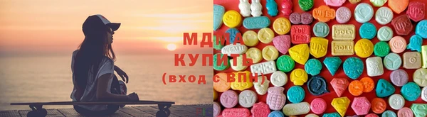 альфа пвп VHQ Майский