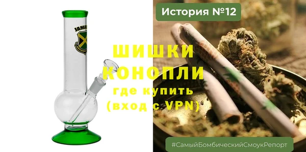 скорость mdpv Вяземский