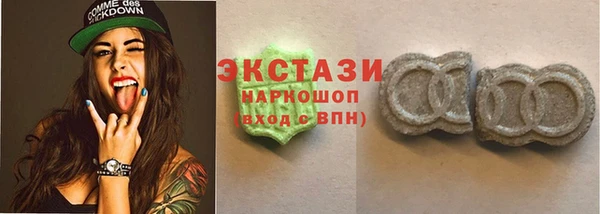 скорость mdpv Вяземский