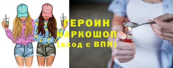 ALPHA-PVP Липки