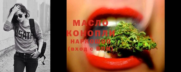 jwh Вязьма