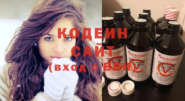мет Вязники