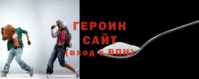 тгк Верея
