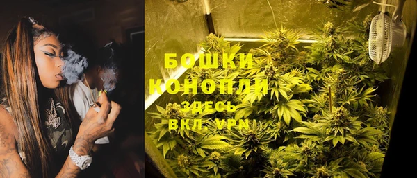 мет Вязники