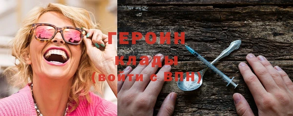 мдпв Верхний Тагил