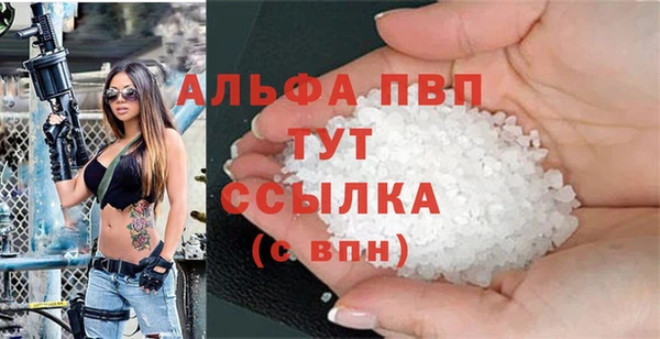 jwh Вязьма