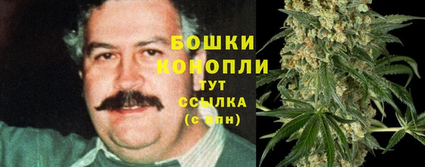 мдма Володарск