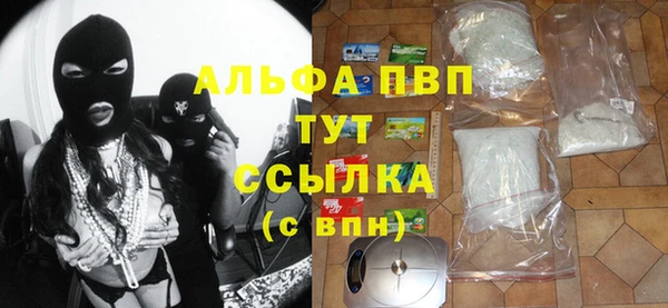 мет Вязники