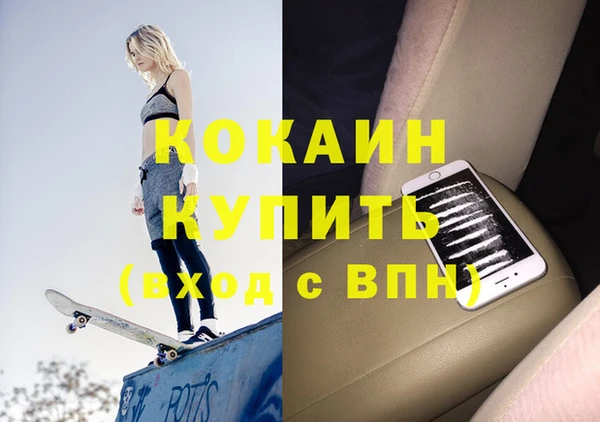 мет Вязники