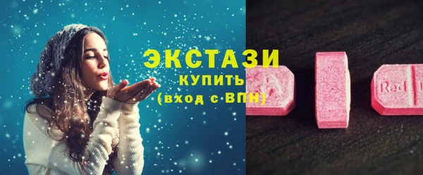 мет Вязники