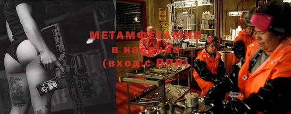 jwh Вязьма