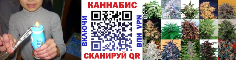 Бошки марихуана VHQ  Зерноград 
